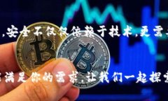 金米钱包区块链注册：安