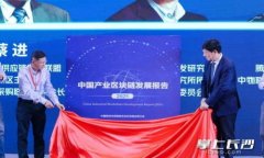 如何往以太坊钱包里存钱