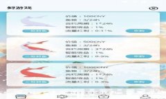 如何在Trust Wallet中创建B