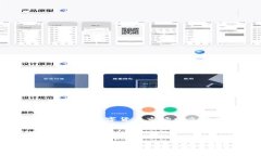   如何分辨假TP钱包，保护