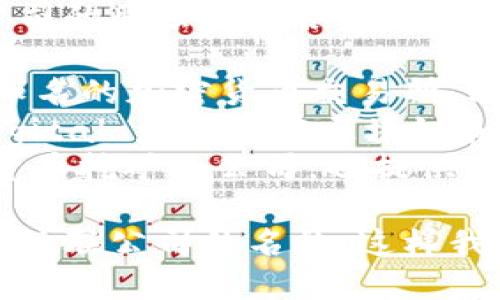 区块链钱包的股票代码因公司而异，因为不同的区块链钱包和公司的股票代码各不相同。一些知名的与区块链和加密货币相关的公司及其股票代码包括：

1. **Coinbase Global, Inc. (COIN)** - Coinbase 是一家知名的加密货币交易所，同时也提供区块链钱包服务。
2. **Galaxy Digital Holdings Ltd. (GLXY)** - Galaxy Digital 是一家在区块链和数字资产领域提供各种金融服务的公司。
3. **Hut 8 Mining Corp. (HUT)** - 这是一家专注于加密货币挖矿的公司，也提供相关的数字资产管理服务。

如果您想要具体某一种区块链钱包的股票代码，请提供该钱包或关联公司的名称，这样我可以为您查找更加准确的信息。
