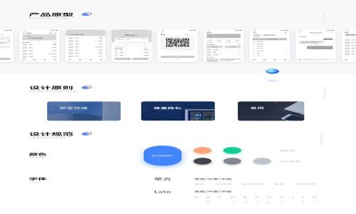 全面解析比特币纸钱包教程：安全存储的最佳选择