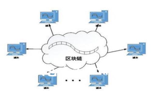 如何在TP钱包中添加TRX：详尽指南