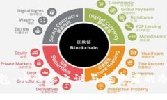 TP钱包：币归零之谜与投资