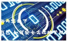 展现给用户的内容如下解