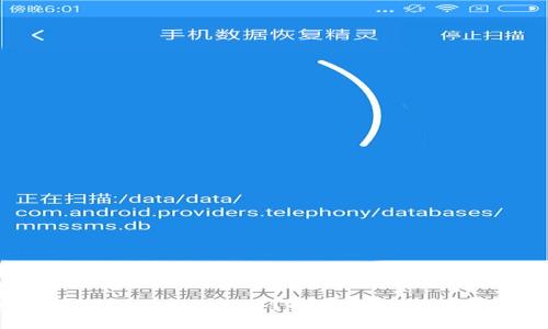 转账到TP钱包失败怎么办？解决办法与常见问题解析