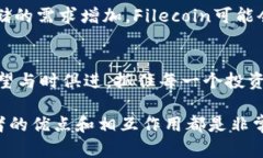 在加密货币的世界中，F