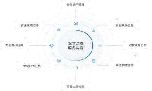 USDT钱包的价值和投资策略解析