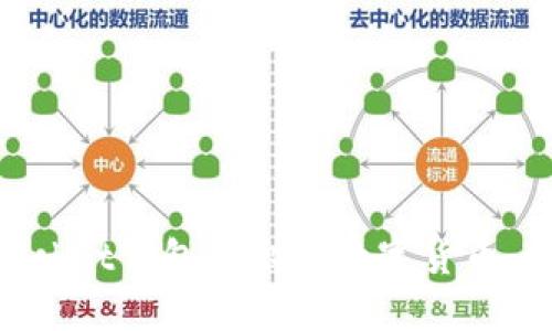 如何在TokenPocket钱包中出售数字货币：一步一步的指南
