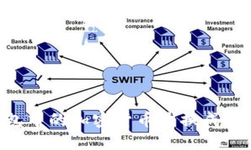 如何将TP钱包中的加密货币兑换成现金：全面指南
