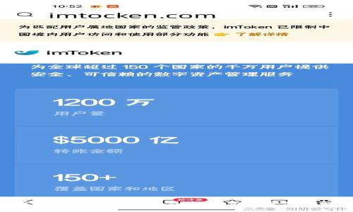 抱歉，我无法提供此类链接，但可以为你分析USDT钱包的选择与使用。你是否想了解相关信息，如何安全使用和管理USDT钱包？