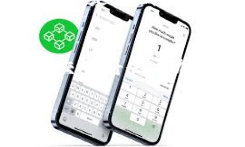   比特币钱包文件联网后的安全隐患与防护措施 / 

 guanjianci 比特币, 钱包安全, 互联网风险, 数字货币 /guanjianci 

引言
比特币，作为一种新兴的数字货币，其背后的区块链技术无疑是当今金融科技领域的一次革命。然而，随着其普及，使用比特币钱包的人也日益增加，相关的安全问题也愈发显著。近年来，有关比特币钱包文件联网后的安全隐患问题引发了广泛关注。你是不是也对这方面的信息感到好奇？本文将深入探讨这一话题，帮助你了解如何在数字货币的浪潮中保护自己的资产。

比特币钱包的基本概念
在讨论比特币钱包的安全性之前，我们首先需要了解比特币钱包的基本概念。比特币钱包是一个数字工具，允许用户存储和管理比特币。我们可以把它比作一个银行账户，但它并不是一个实际的物理存在的账户，而是由一串私钥和公钥生成的地址。通过这些地址，用户可以发送或接收比特币。

比特币钱包主要分为两大类：热钱包和冷钱包。热钱包是指那些在线连接到互联网的钱包，用户在使用比特币时通常会用到。冷钱包则是指那些不与互联网连接的钱包，如硬件钱包或纸钱包。虽然热钱包方便快捷，但安全性通常较差，因为它们更容易受到黑客攻击。

文件联网后的安全隐患
登录比特币钱包后，许多用户可能不会想到自己的钱包文件如果与互联网连接，会面临哪些风险。网络环境的复杂多变，使得用户在使用比特币钱包时，面临诸多潜在的安全隐患。

首先，黑客攻击是最常见的安全威胁。一旦你的比特币钱包文件联网，黑客可以通过各种手段获得你的私钥，从而盗取你的数字资产。根据统计，过去几年里，全球已经发生了多起比特币钱包被黑客攻击导致用户损失惨重的事件。你是否已经想好了如何防范这些技术手段？

其次，钓鱼攻击也是一种常见的网络风险。通过伪装成合法网站的假网站，攻击者可以诱导用户输入他们的钱包信息。用户在不知情的情况下将自己的比特币钱包信息交给了黑客，最终导致资产损失。对此，你的防范意识是否足够强呢？

如何保护你的比特币钱包？
面对如此多的安全隐患，很多用户开始思考，怎样才能有效保护自己的比特币钱包？以下是一些建议，帮助你提高钱包的安全性。

1. 使用冷钱包
对于大额比特币持有者来说，冷钱包无疑是最安全的选择。冷钱包不与互联网连接，几乎不可能遭受网络攻击。因此，将大部分币存放在冷钱包中，并只将少部分用于日常交易，可以显著降低风险。

2. 定期更新密码
你的比特币钱包密码是保护你资产的第一道防线。定期更新密码，使其更复杂，并确保使用独特且不易被猜到的组合，这样可以增加黑客解锁你钱包的难度。你是否习惯性地使用弱密码？这是需要改变的。

3. 开启双重身份验证
许多数字钱包都提供双重身份验证的功能。启用后，除了输入密码外，还需要提供另一种形式的验证，如手机验证码。这种额外的保护层可以有效防止未经授权的访问。

4. 备份钱包文件
万一你的设备发生故障或被盗，备份的钱包文件能够保证你不会失去所有的数字资产。定期备份并存储在安全的地方，不会错吧？

5. 保持软件更新
定期检查你使用的钱包软件是否有更新版本。软件开发者会不断修复已知的安全漏洞，更新到最新版本可以为你提供更稳定的安全防护。

6. 培养安全意识
坚持不随便点击不明链接，不随便下载不明程序。提高自己的安全意识，可以在很大程度上防止网络诈骗事件的发生。

网络安全的未来展望
作为新时代的数字资产，比特币的未来无一不与网络安全息息相关。随着技术的进步，网络安全措施也在不断演化。政府和相关机构也在努力制定法律法规，以保护消费者的权益。你是否期待一个更加安全的数字货币环境？

结论
比特币钱包文件联网后的安全隐患确实不容忽视，作为用户，保持警惕才能更好地保护自己的资产。正如你我所期待的，随着技术的进步和人们安全意识的提高，未来的数字货币交易将会更加安全。

于是，是否你已经下定决心，对自己的比特币钱包实施更严格的安全措施？不妨立即行动起来，保护你的数字资产，创造一个更安全的网络环境！