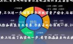 tiaoti如何将火币交易所的