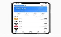 什么是比特币IM手机钱包？