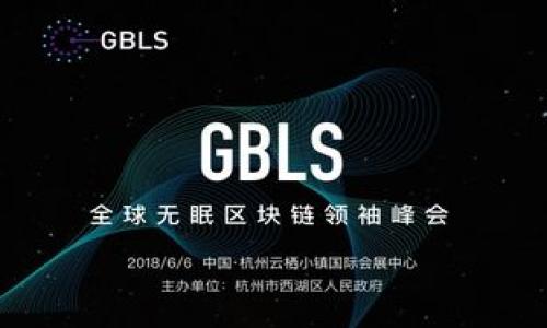 

深入探讨区块链钱包开发技术：构建安全与便利的数字资产管理工具