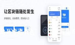 以太坊的官方钱包——了
