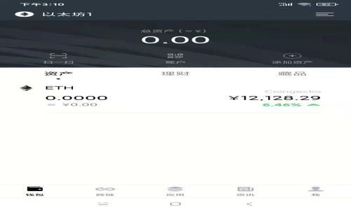 USDT转账时，如何确保输入正确的钱包地址？