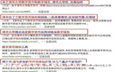 区块链虚拟钱包使用指南