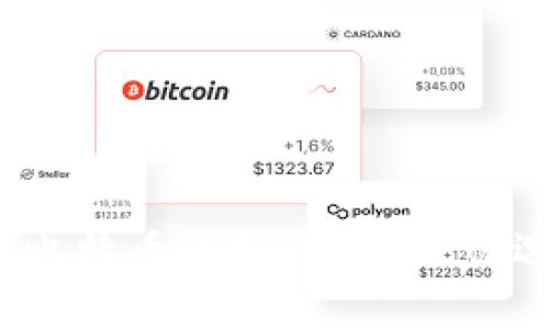 选择安全的比特币钱包：你的最佳选择是什么？