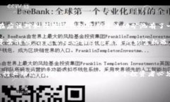   如何在TP钱包中创建流动