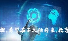   如何断开TP钱包的授权，