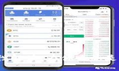 TP钱包安全性解读：为什么