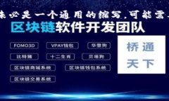 在网络和数据传输中，＂