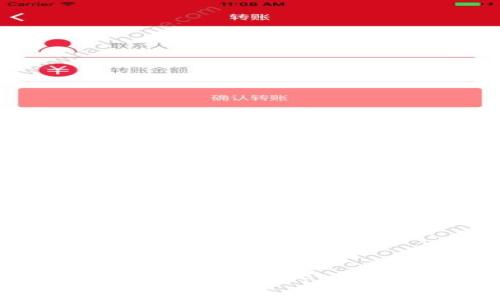 如何使用PHP操作USDT钱包：完整指南