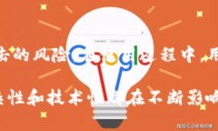   TP钱包中一个币种多个地