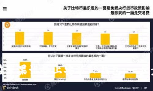 如何在苹果设备上安装TP钱包：一步步详解
