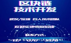 Gate平台钱包里的USDT是如何