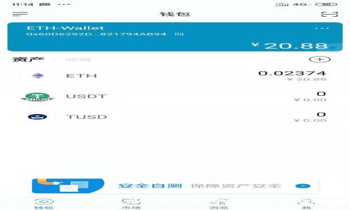 揭秘区块链Token钱包的套路：如何安全管理你的数字资产