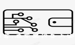 官方USDT钱包APP推荐：在苹