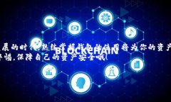 介绍狐狸钱包（Fox Wallet）