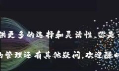 biatoti如何在TP钱包中添加