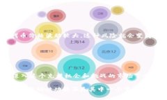 TP钱包（TokenPocket钱包）是
