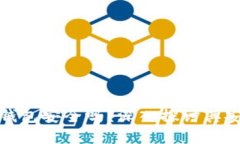 比特币最早的冷钱包安全
