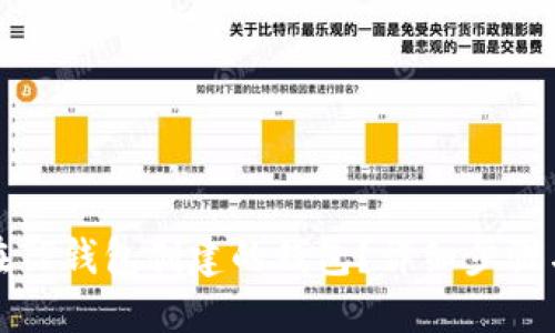 如何找回在TP钱包创建的钱包？详细步骤与解决方案