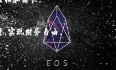    了解TP钱包：基于GitHu