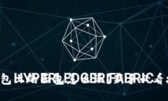 TP钱包上的面包怎么玩？新