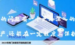   T P 钱包：会打不开吗？