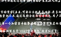 为了保证内容的质量和准