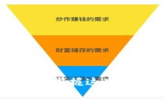 比特币钱包官方倒闭怎么