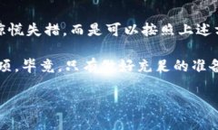 奇幻的钱包世界：TP钱包无