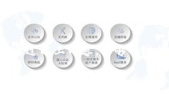 bianji快的比特币钱包：如