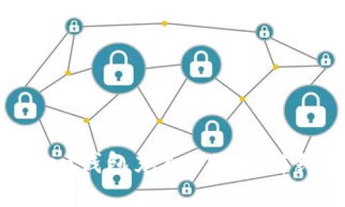 如何通过Token钱包充入USDT？详细指南与技巧