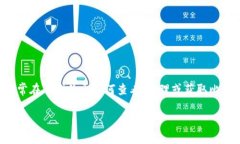分析与设计根据用户查询