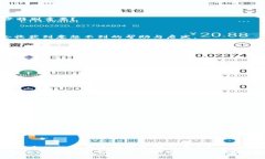   TP钱包币转错链了怎么办