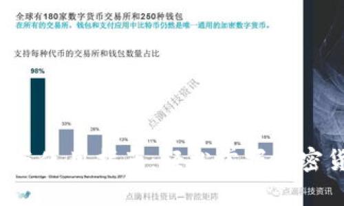 t p钱包注册与使用指南：轻松掌握加密货币的第一步