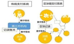 在这里，我给你设计一个